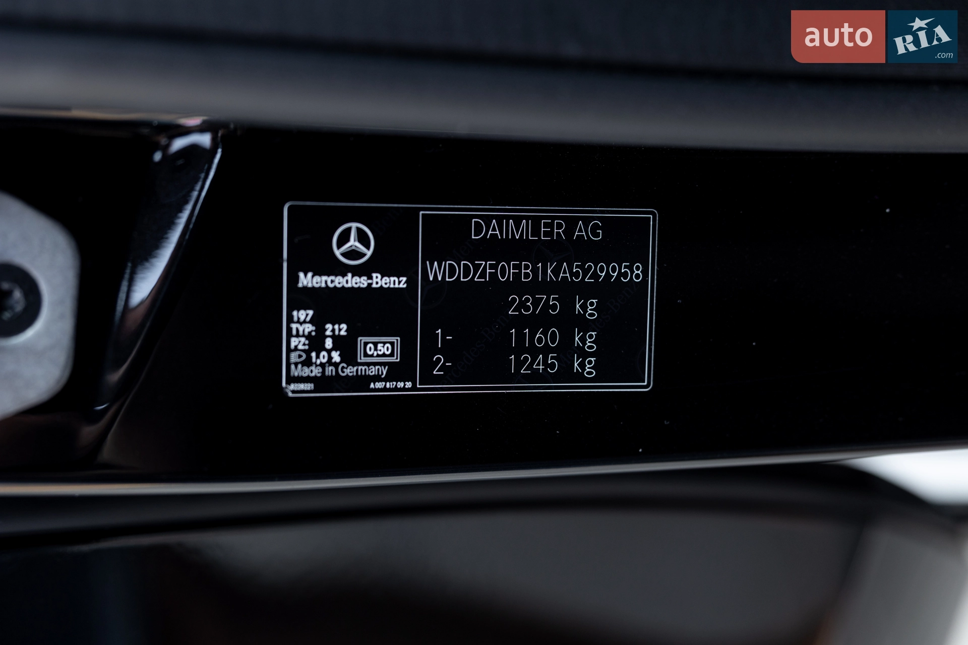 2018 Mercedes-Benz E-klasse - мініатюра 31