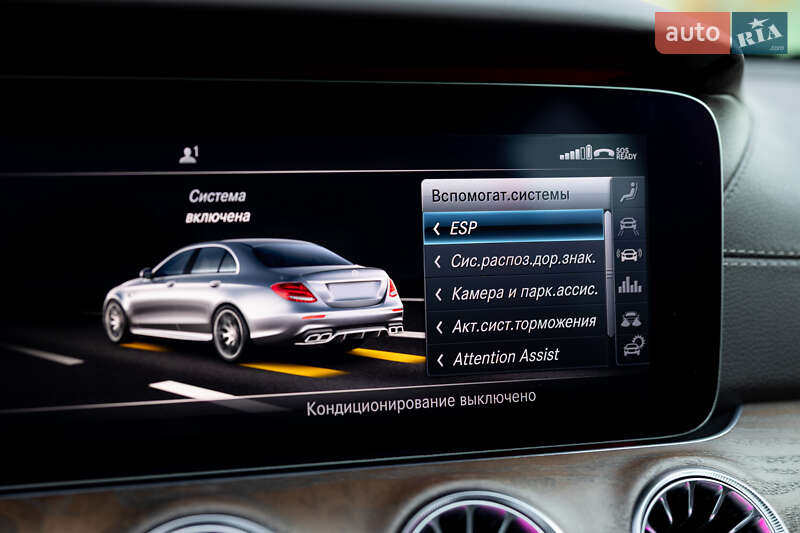 Седан Mercedes-Benz E-Class 2018 в Житомирі