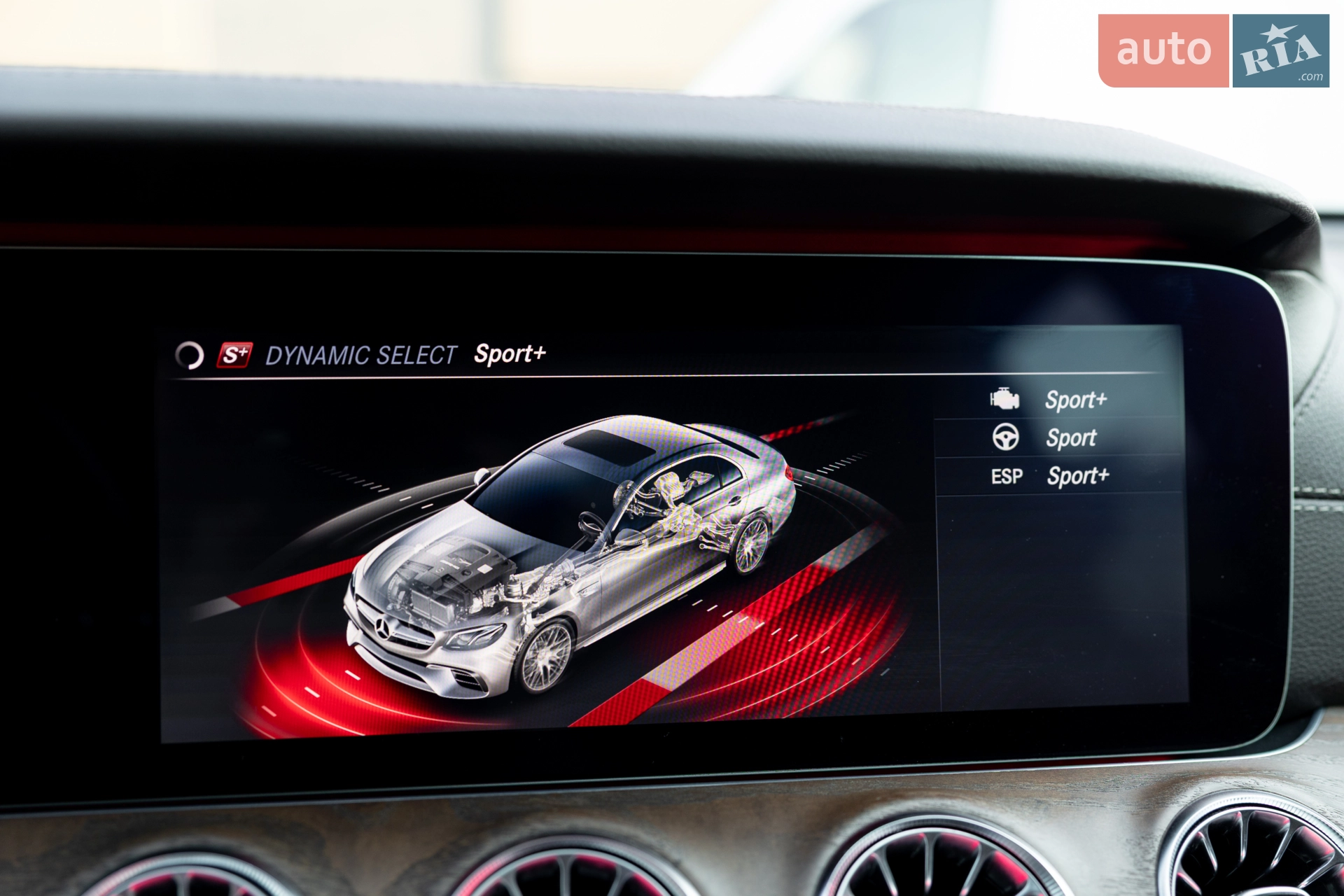2018 Mercedes-Benz E-klasse - мініатюра 68