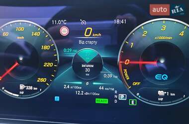 Универсал Mercedes-Benz E-Class 2021 в 