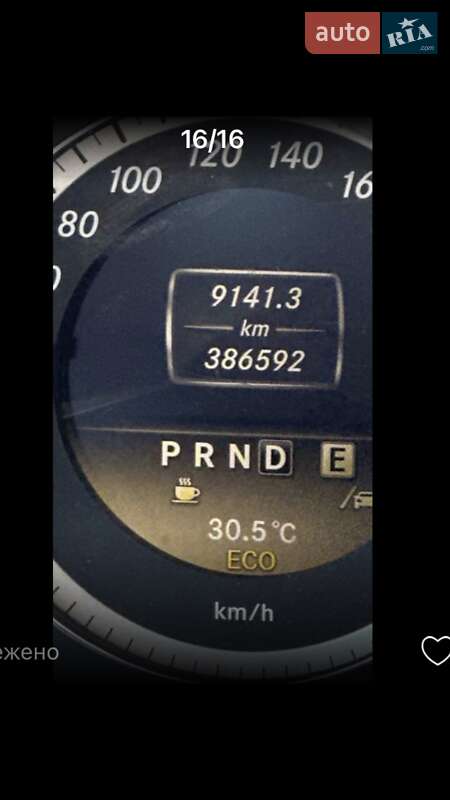 Седан Mercedes-Benz E-Class 2011 в Яворові