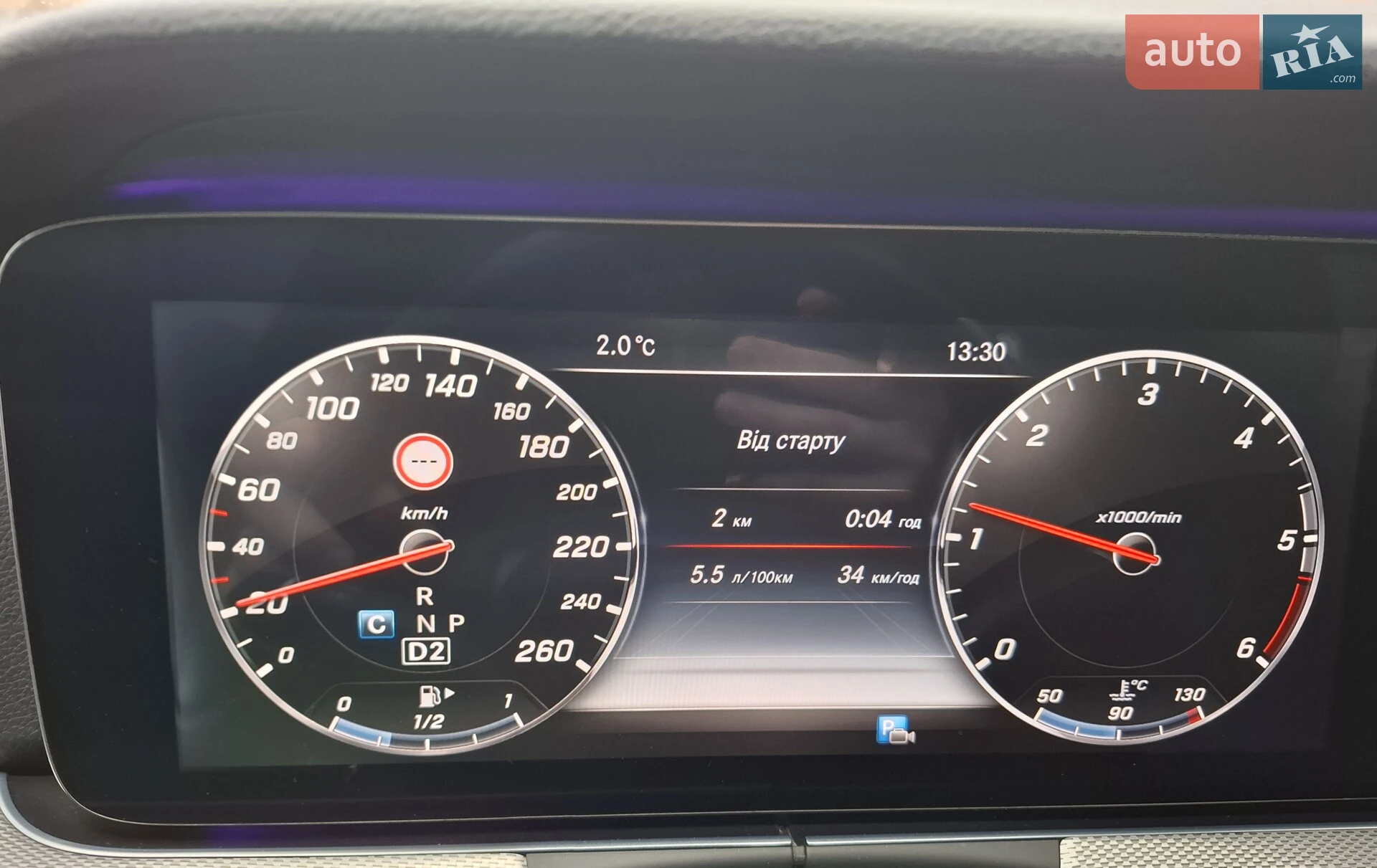 2016 Mercedes-Benz E-klasse - мініатюра 33
