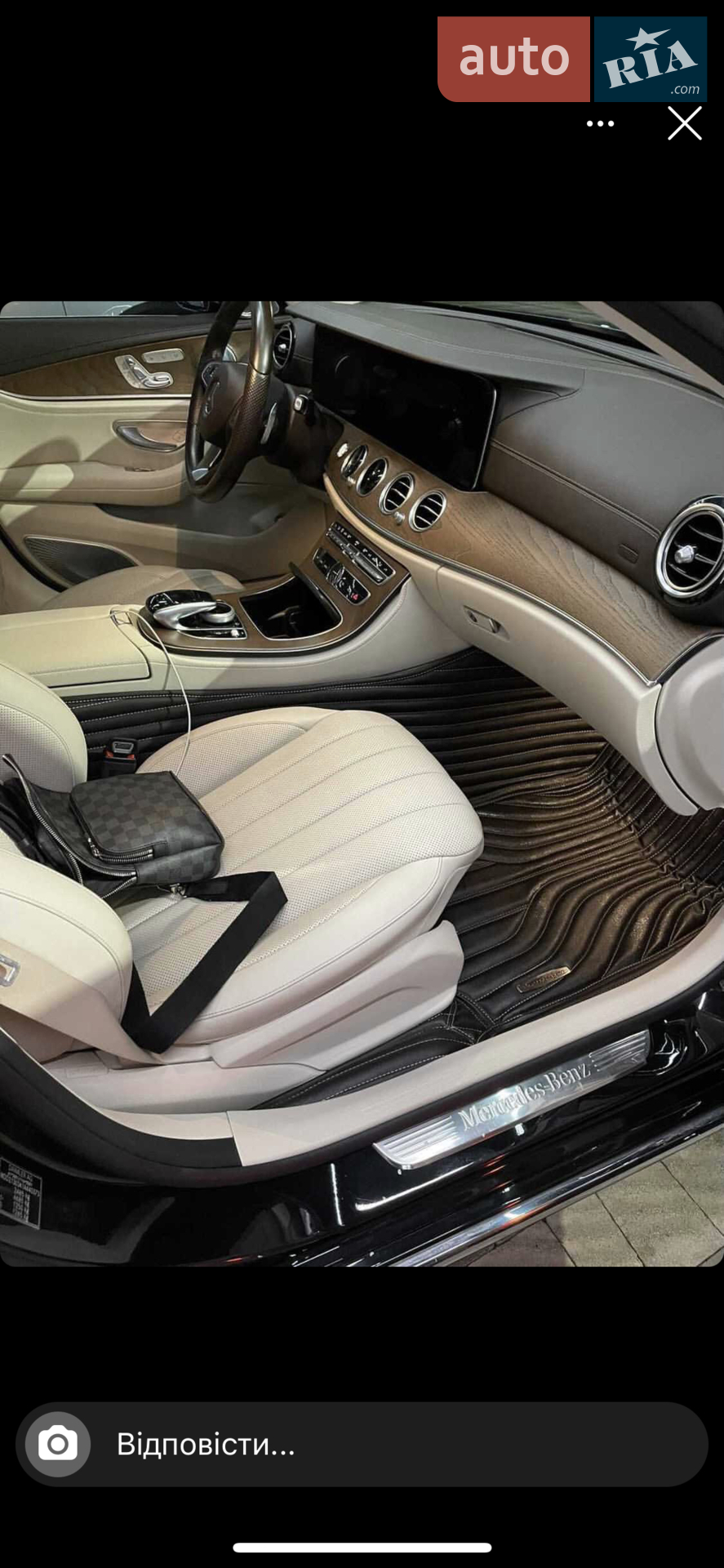 2018 Mercedes-Benz E-klasse - мініатюра 8
