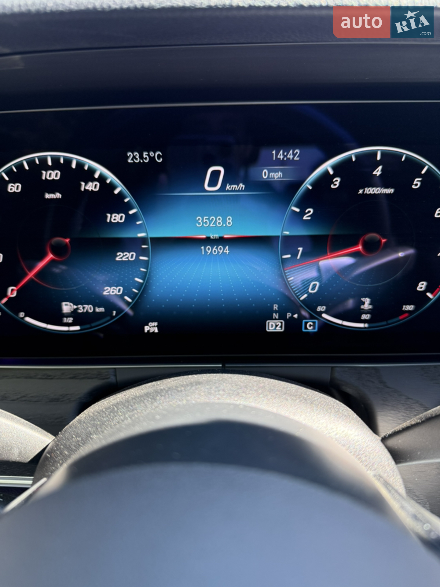 2023 Mercedes-Benz E-klasse - мініатюра 17
