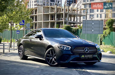 Mercedes-Benz E-Class 2021 Mercedes-Benz E-Class 2021