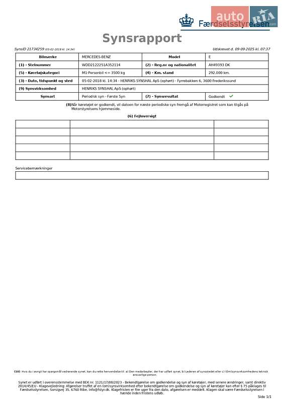 Універсал Mercedes-Benz E-Class 2010 в Южному