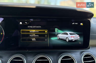 Седан Mercedes-Benz E-Class 2023 в 