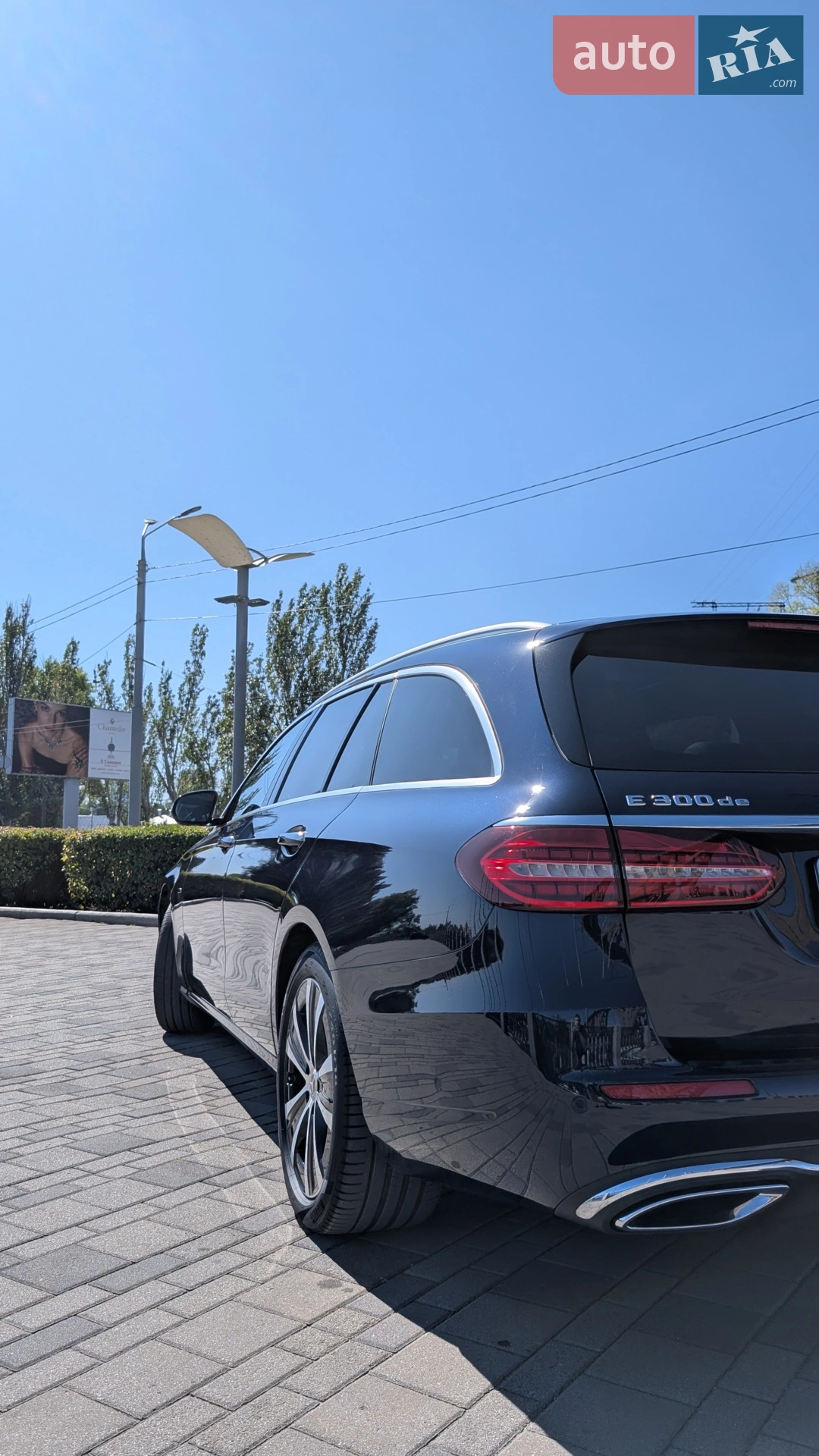2020 Mercedes-Benz E-klasse - мініатюра 4