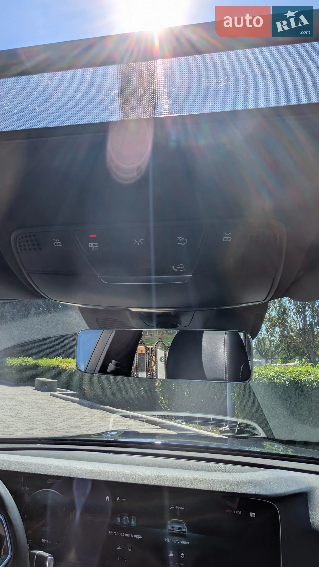 2020 Mercedes-Benz E-klasse - мініатюра 67
