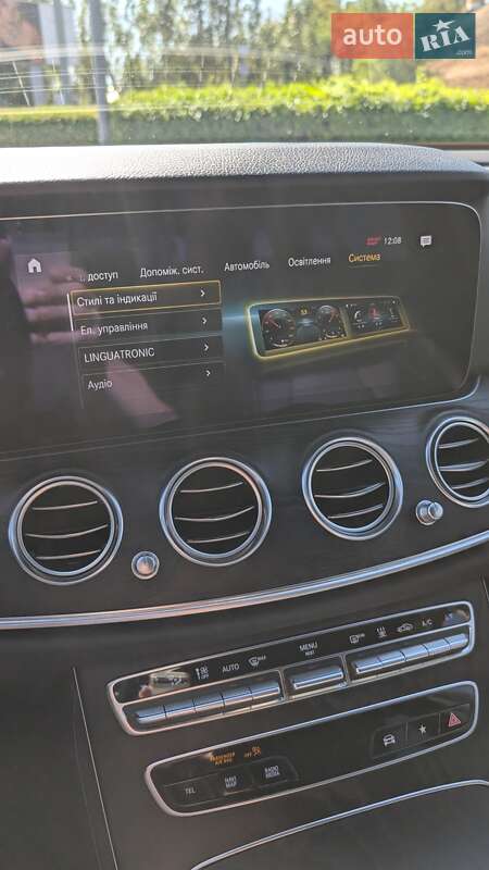 Универсал Mercedes-Benz E-Class 2020 в Днепре