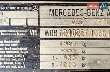 Седан Mercedes-Benz E-Class 1995 в 