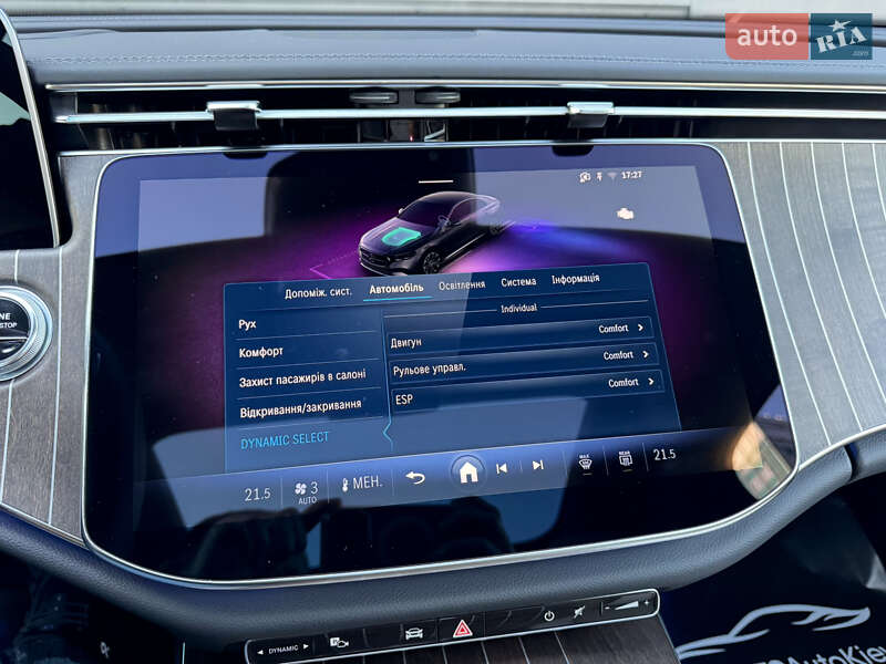 Седан Mercedes-Benz E-Class 2025 в Киеве