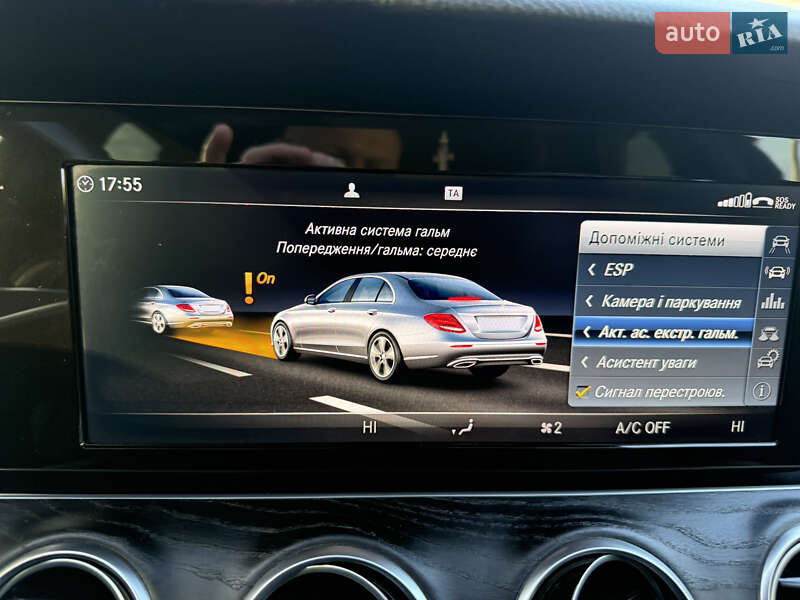 Седан Mercedes-Benz E-Class 2018 в Львові