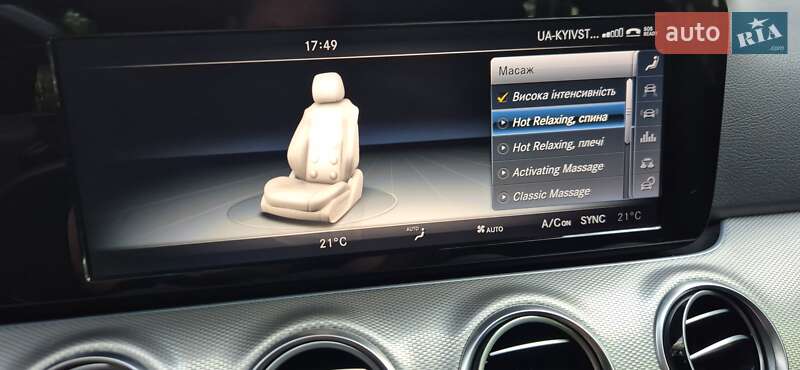 Седан Mercedes-Benz E-Class 2017 в Дніпрі