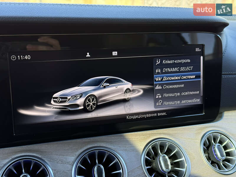 Купе Mercedes-Benz E-Class 2019 в Тернополі