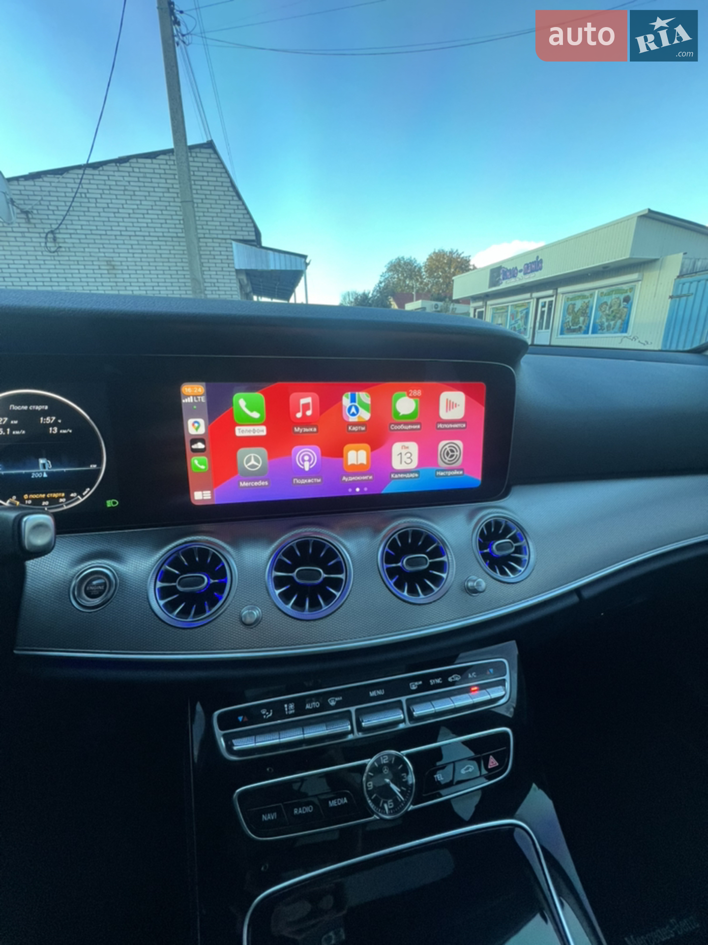 2017 Mercedes-Benz E-klasse - мініатюра 28
