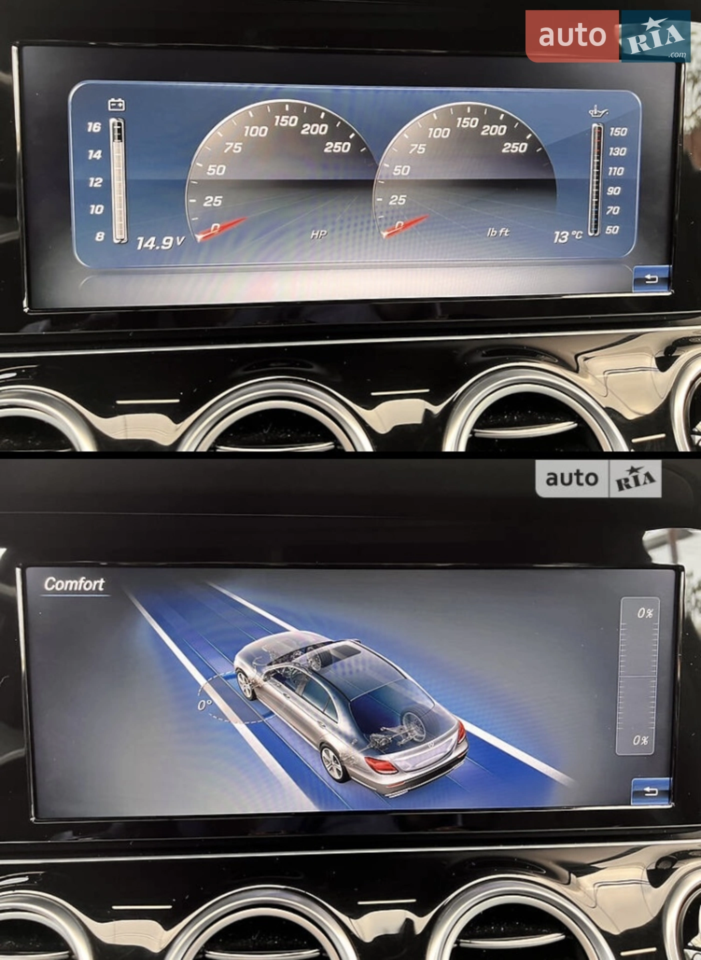2016 Mercedes-Benz E-klasse - мініатюра 36