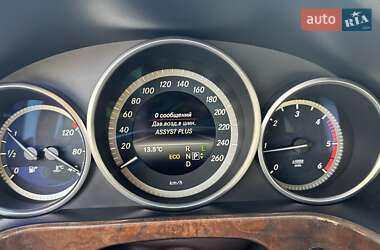 Універсал Mercedes-Benz E-Class 2013 в 