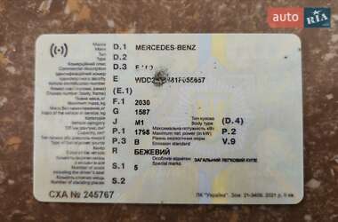 Купе Mercedes-Benz E-Class 2010 в  фото 12 Купе Mercedes-Benz E-Class 2010 в