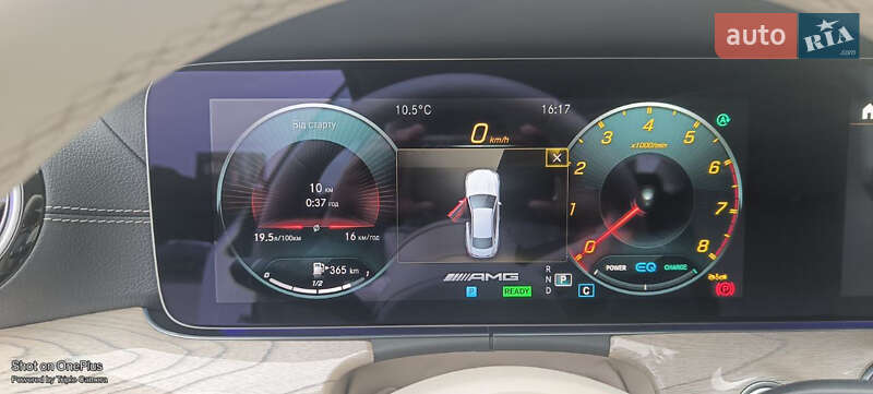 Купе Mercedes-Benz E-Class 2023 в Хмельницком