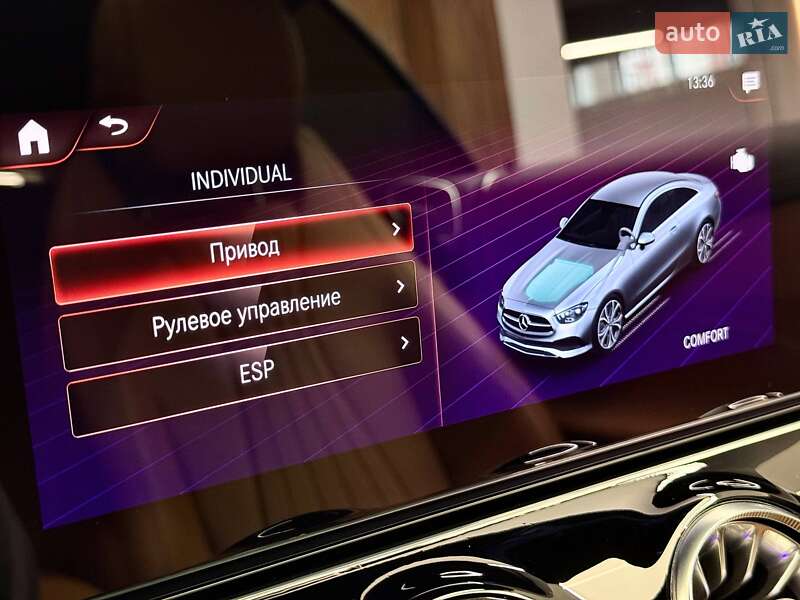 Купе Mercedes-Benz E-Class 2021 в Киеве фото 47 Купе Mercedes-Benz E-Class 2021 в Киеве