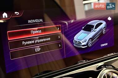 Купе Mercedes-Benz E-Class 2021 в 