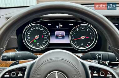 Седан Mercedes-Benz E-Class 2020 в 