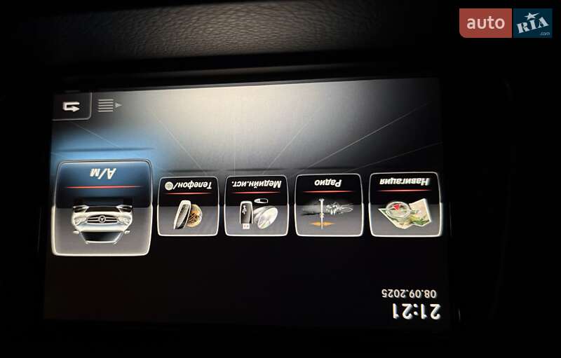 Универсал Mercedes-Benz E-Class 2015 в Луцке фото 7 Универсал Mercedes-Benz E-Class 2015 в Луцке