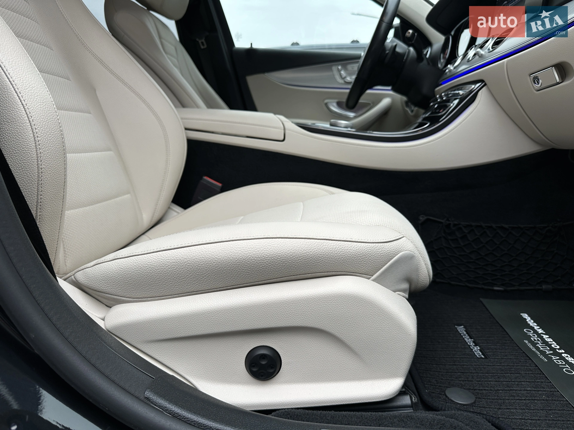 2020 Mercedes-Benz E-klasse - мініатюра 54