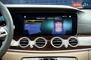 Седан Mercedes-Benz E-Class 2022 в  фото 50 Седан Mercedes-Benz E-Class 2022 в