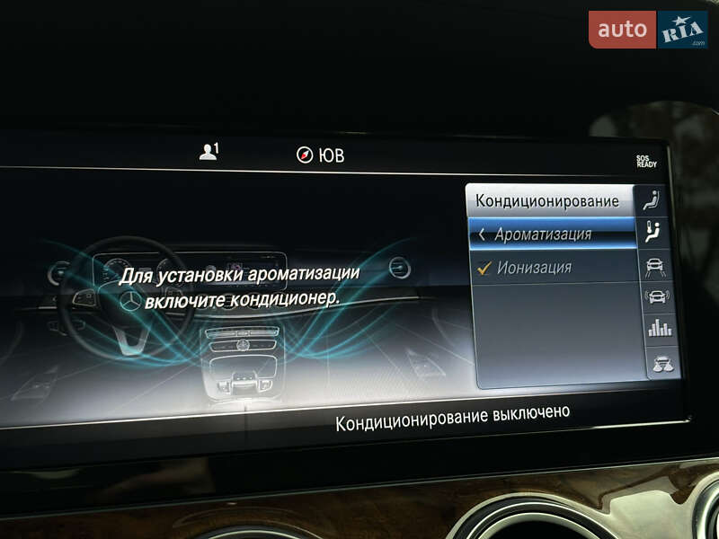 Седан Mercedes-Benz E-Class 2017 в Києві фото 46 Седан Mercedes-Benz E-Class 2017 в Києві