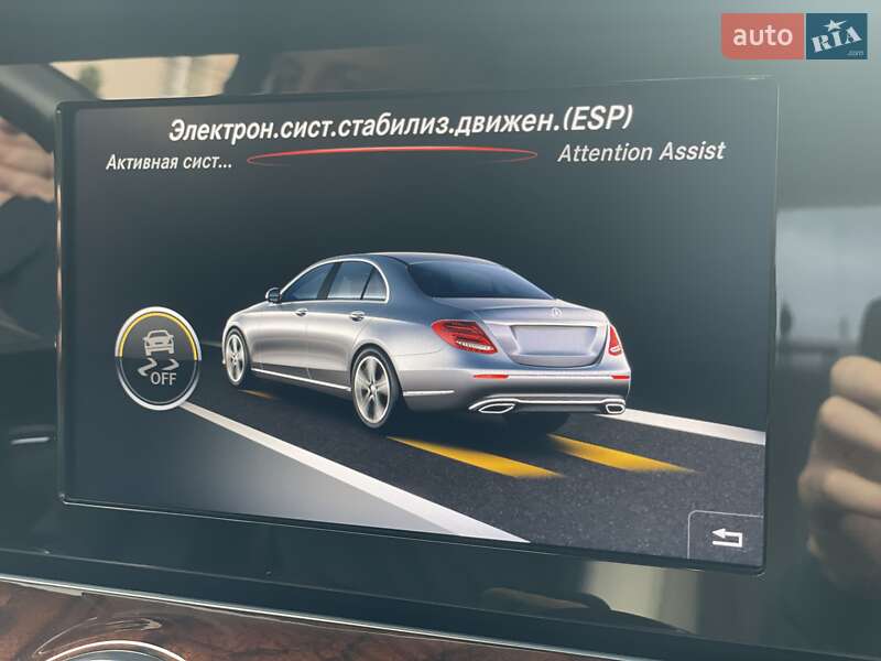 Седан Mercedes-Benz E-Class 2017 в Мукачевому фото 74 Седан Mercedes-Benz E-Class 2017 в Мукачевому