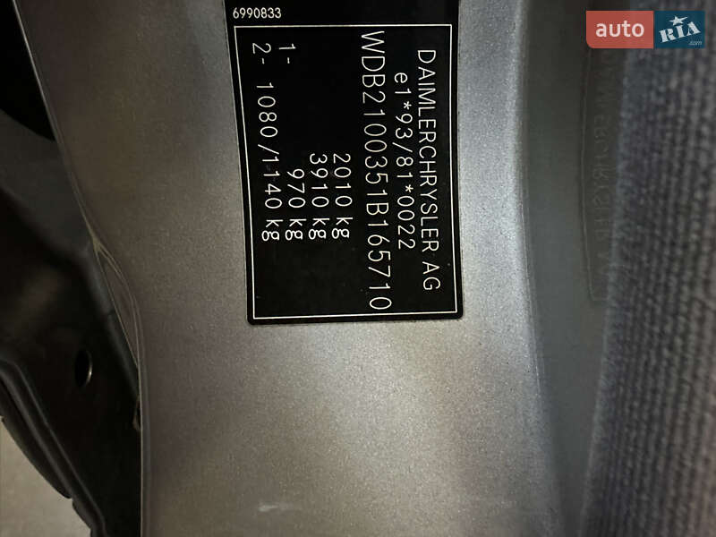 Седан Mercedes-Benz E-Class 2000 в Луцьку фото 60 Седан Mercedes-Benz E-Class 2000 в Луцьку