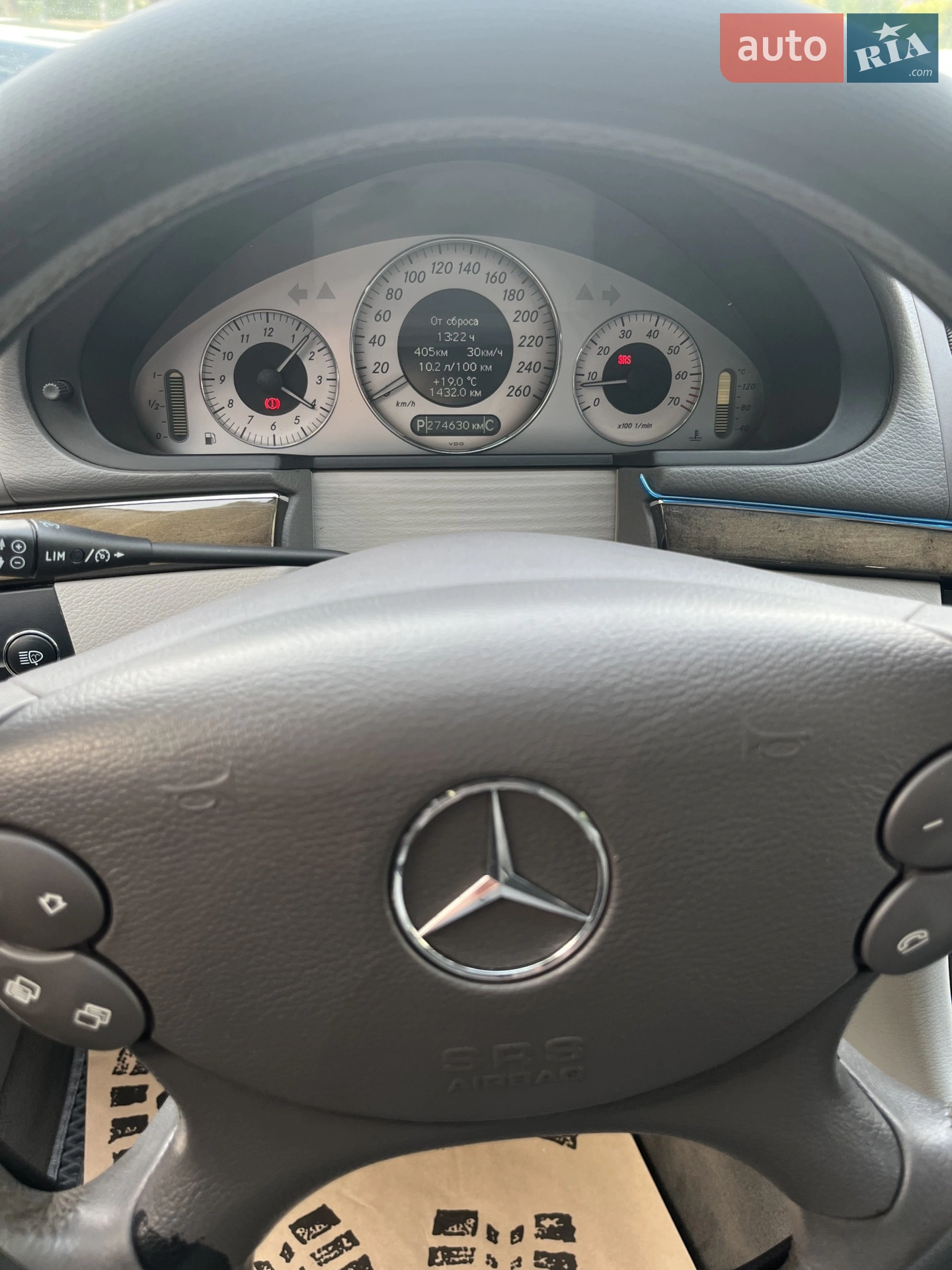 Mercedes-Benz E-Class 2007 VIN WDB2110411B190117 фото оголошення 12 з 27