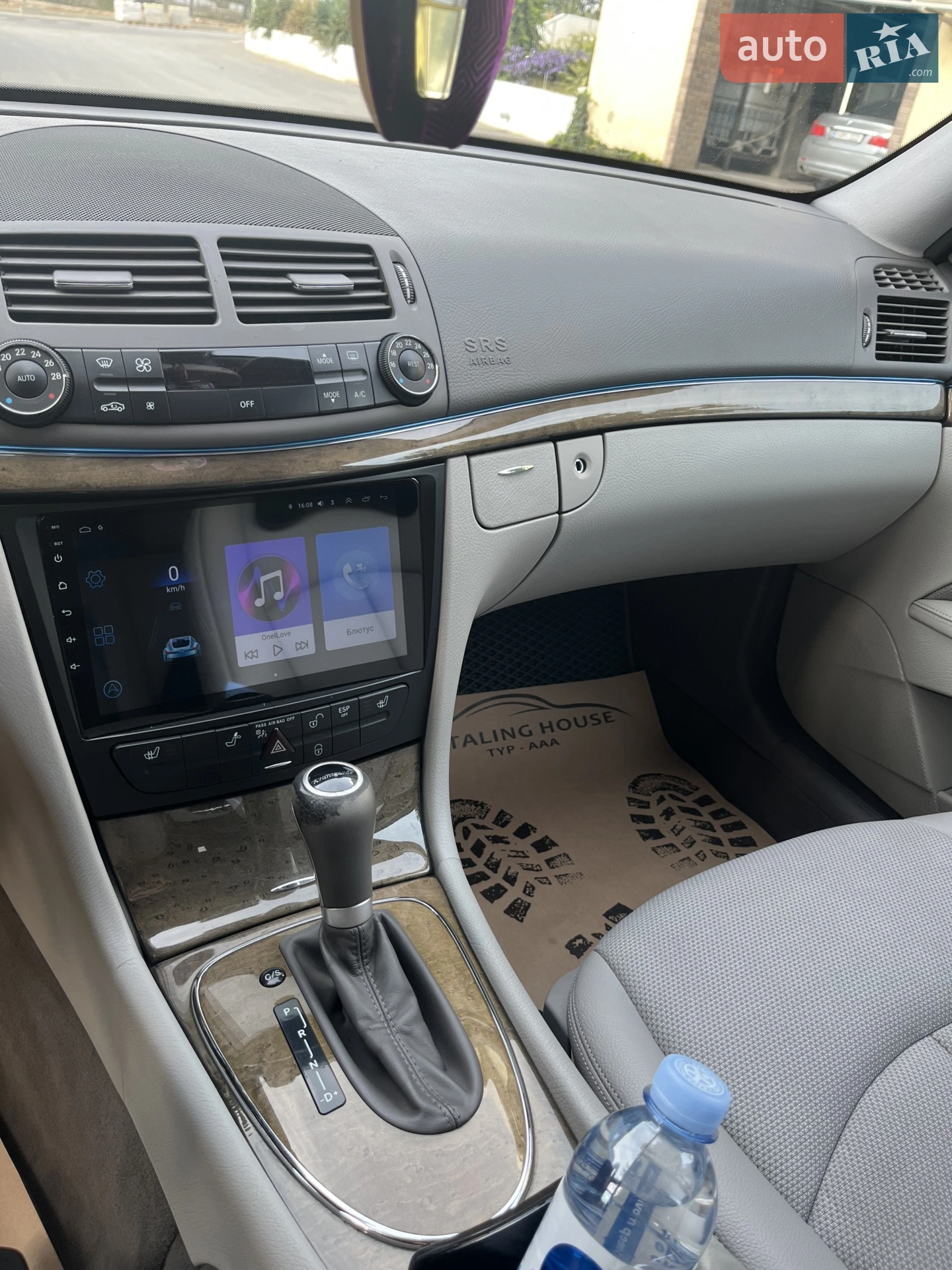 Mercedes-Benz E-Class 2007 VIN WDB2110411B190117 фото оголошення 15 з 27