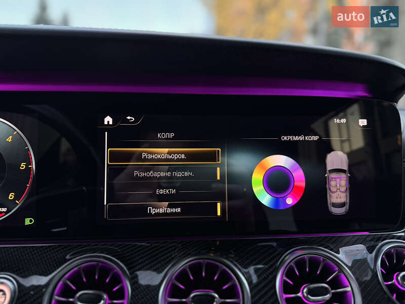 Купе Mercedes-Benz E-Class 2020 в Львове