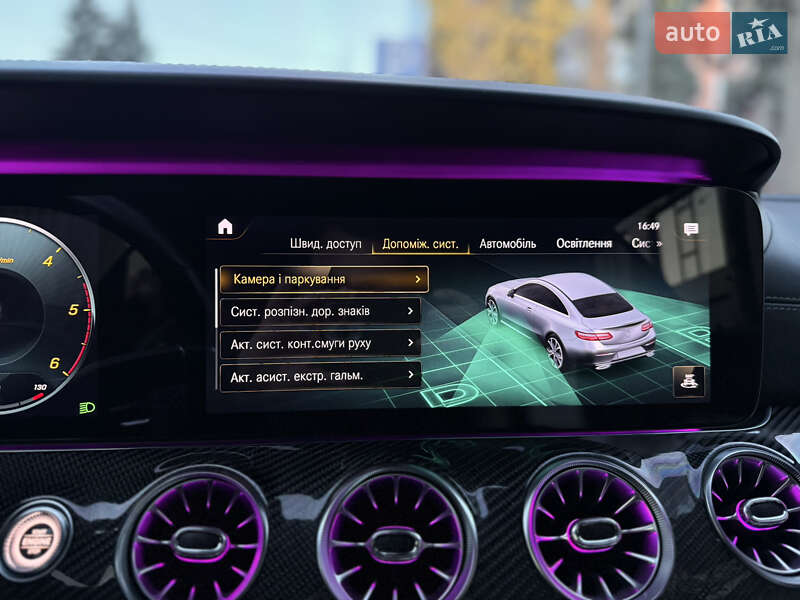 Купе Mercedes-Benz E-Class 2020 в Львове