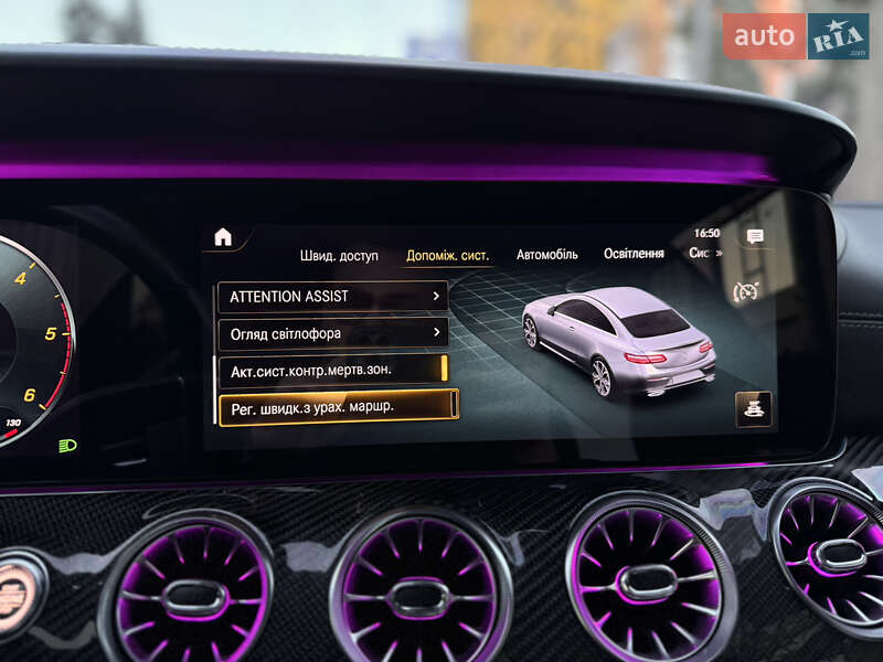 Купе Mercedes-Benz E-Class 2020 в Львове