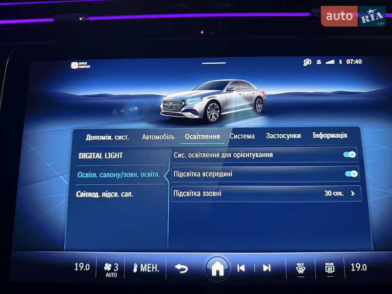 Седан Mercedes-Benz E-Class 2024 в Львові фото 36 Седан Mercedes-Benz E-Class 2024 в Львові