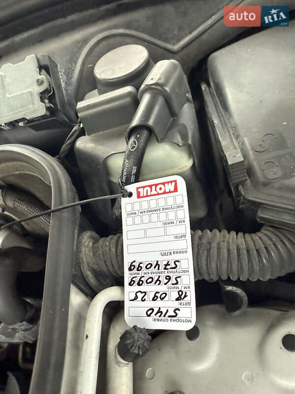 Седан Mercedes-Benz E-Class 2005 в Харькове фото 7 Седан Mercedes-Benz E-Class 2005 в Харькове