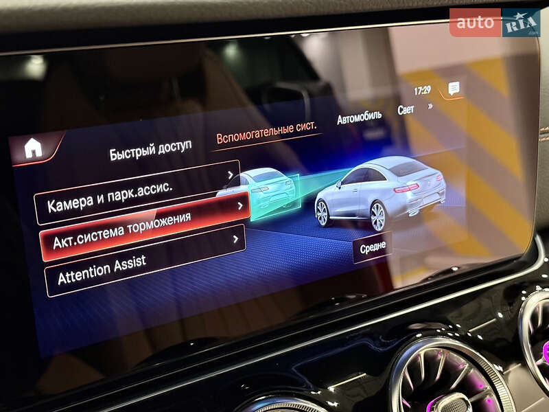 Купе Mercedes-Benz E-Class 2021 в Киеве