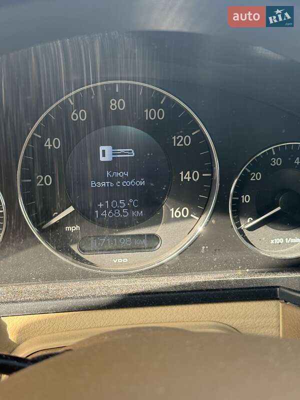 Седан Mercedes-Benz E-Class 2006 в Києві фото 62 Седан Mercedes-Benz E-Class 2006 в Києві