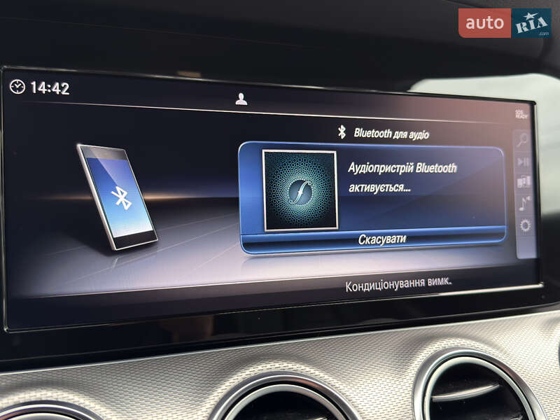 Седан Mercedes-Benz E-Class 2018 в Чернівцях фото 51 Седан Mercedes-Benz E-Class 2018 в Чернівцях