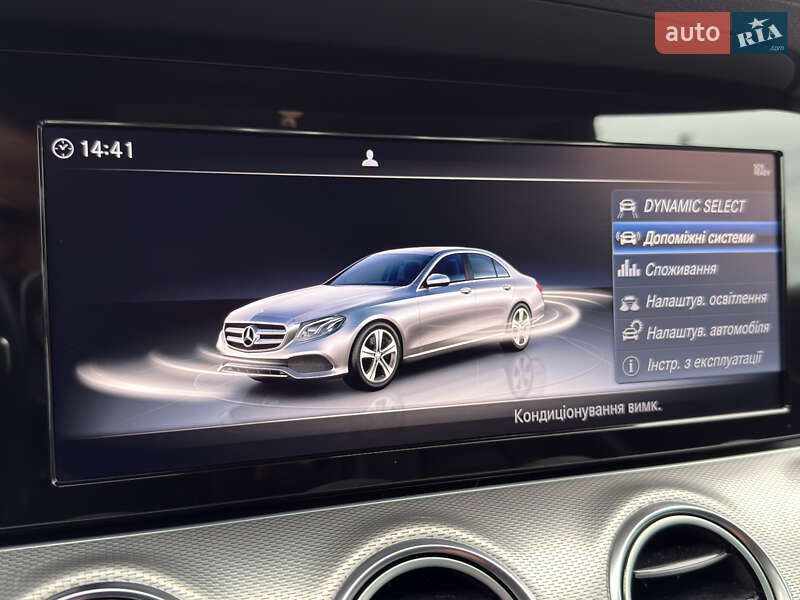 Седан Mercedes-Benz E-Class 2018 в Чернівцях фото 55 Седан Mercedes-Benz E-Class 2018 в Чернівцях