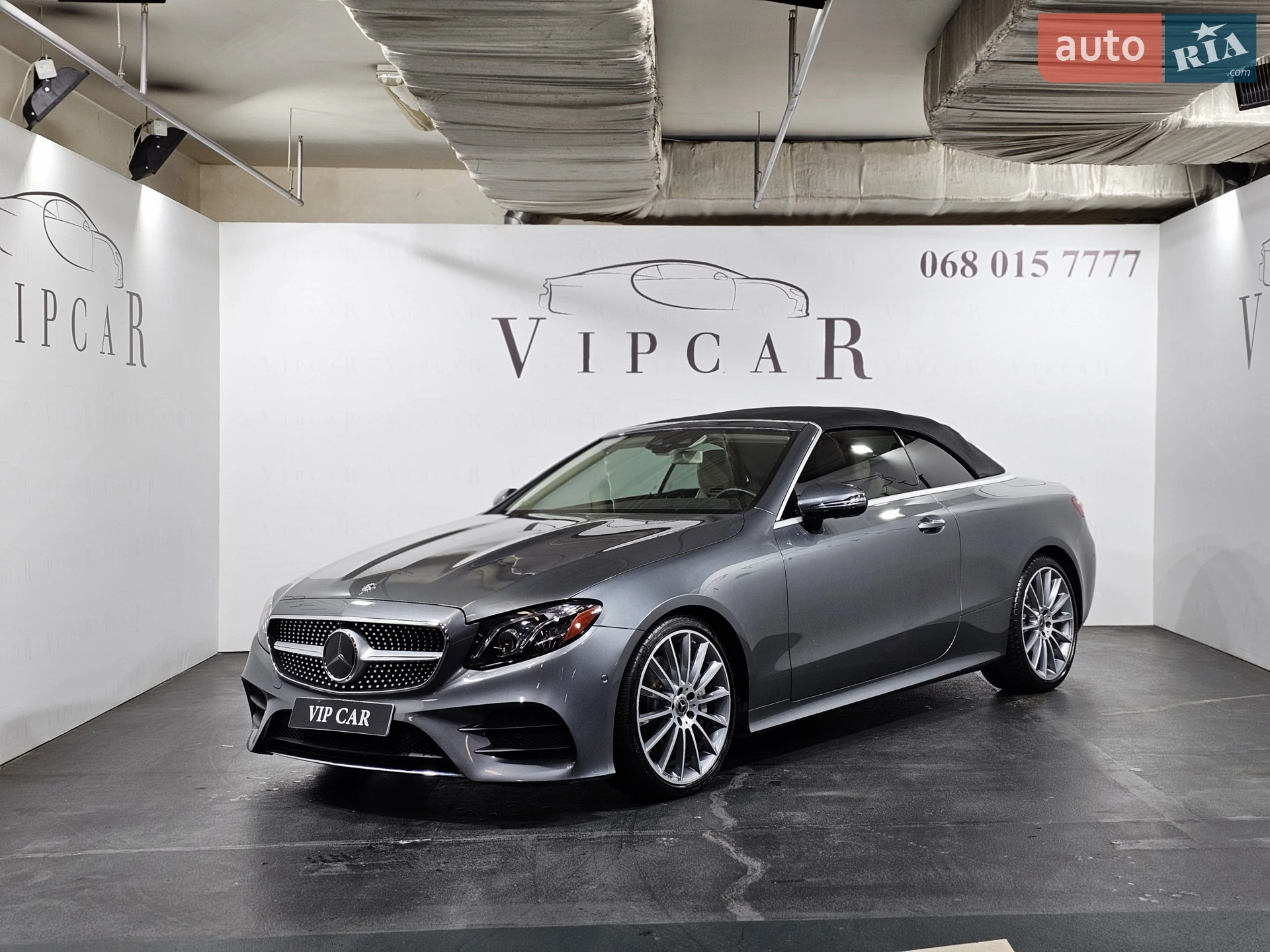 2019 Mercedes-Benz E-klasse - мініатюра 2