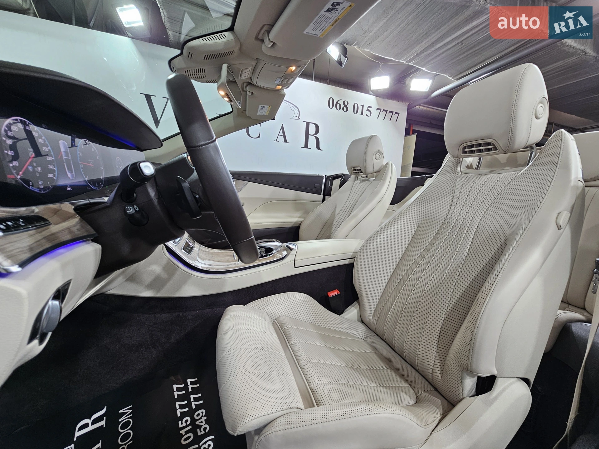 2019 Mercedes-Benz E-klasse - мініатюра 23