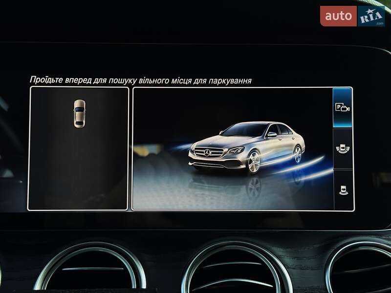 Седан Mercedes-Benz E-Class 2020 в Києві фото 51 Седан Mercedes-Benz E-Class 2020 в Києві