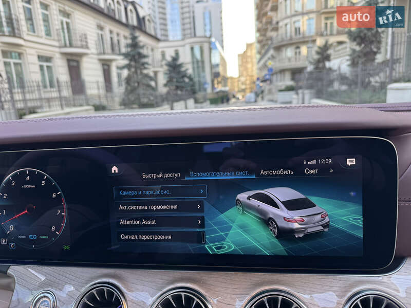 Купе Mercedes-Benz E-Class 2021 в Киеве фото 50 Купе Mercedes-Benz E-Class 2021 в Киеве