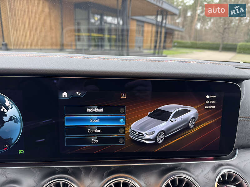 Купе Mercedes-Benz E-Class 2022 в Киеве фото 53 Купе Mercedes-Benz E-Class 2022 в Киеве