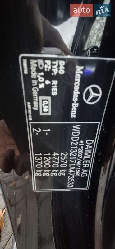 Универсал Mercedes-Benz E-Class 2018 в Дрогобыче